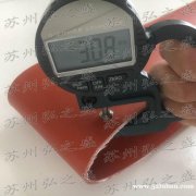硅钛镁胶板  硅霳合金橡胶垫片GB8624-2012