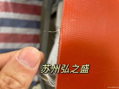 1.5双面带钢丝硅胶布 硅钛防火布  水泥厂耐磨软接布
