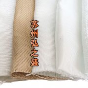 白色玻纤布0.4毫米   金黄色灭火毯布0.8毫米  大量现货